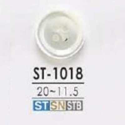 ST1018 高瀨貝製 表面四孔鈕扣