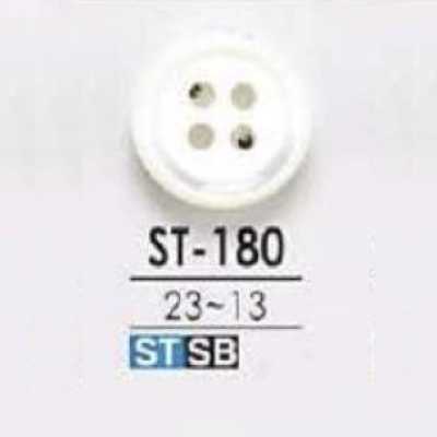 ST180 高瀨貝殼制 正面四孔鈕扣