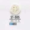 ST505 高瀨貝殼製 表面四孔鈕扣