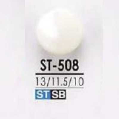 ST508 高瀨貝殼製 圓形有柄紐扣