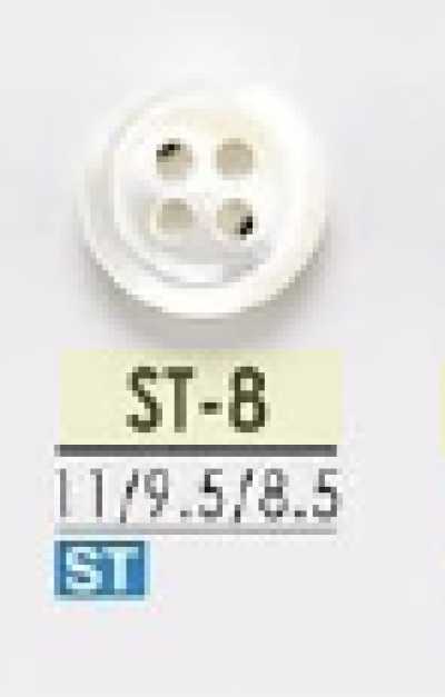 ST8 高瀨貝製 表孔四孔鈕扣