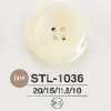 STL1036 高瀨貝製 表面四孔鈕扣