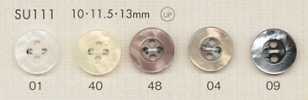SU111 DAIYA BUTTONS 仿貝殼聚酯纖維鈕扣