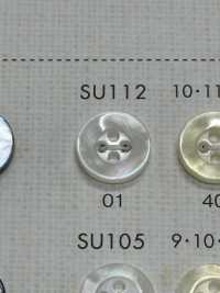 SU112 DAIYA BUTTONS紐扣聚酯纖維仿貝殼[鈕扣] 大阪鈕扣（DAIYA BUTTON） 更多照片