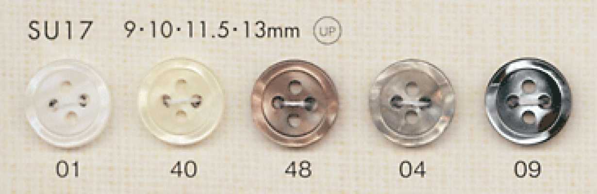 SU17 DAIYA BUTTONS 仿貝殼聚酯纖維鈕扣