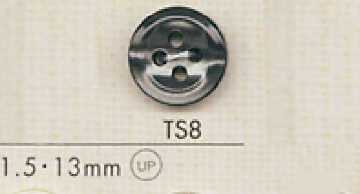 TS8 DAIYA BUTTONS 仿貝殼聚酯纖維鈕扣