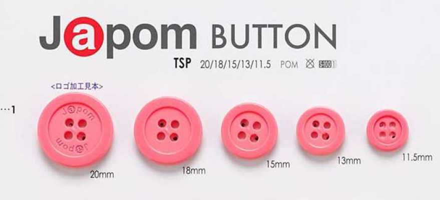 TSP 制服用 Japom 鈕扣