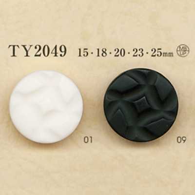 TY2049 聚酯纖維樹脂／黃銅製鈕扣
