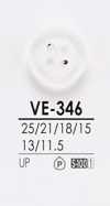VE346 可染色襯衫鈕扣