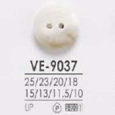 VE9037 聚酯纖維樹脂製 表面兩孔鈕扣