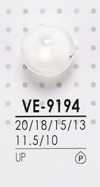 VE9194 染色用 聚酯纖維鈕扣