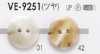 VE9251 聚酯樹脂製 表面兩孔亮面鈕扣