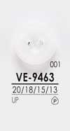 VE9463 用於染色的襯衫鈕扣