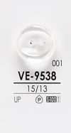VE9538 用於染色的襯衫鈕扣
