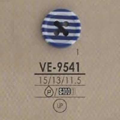 VE9541 聚酯樹脂製四孔鈕扣