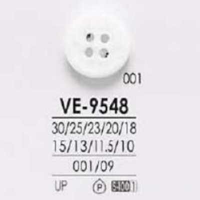 VE9548 聚酯樹脂製 表面四孔鈕扣