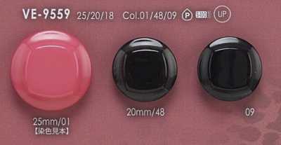 VE9559 聚酯樹脂製暗眼鈕扣