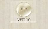 VET110 DAIYA BUTTONS 仿貝殼聚酯纖維鈕扣