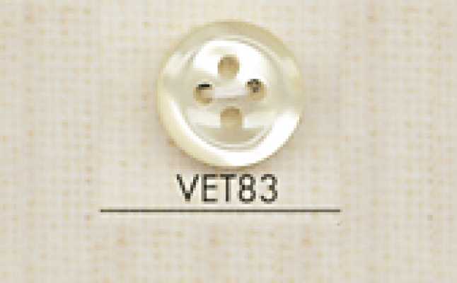 VET83 DAIYA BUTTONS 仿貝殼聚酯纖維鈕扣