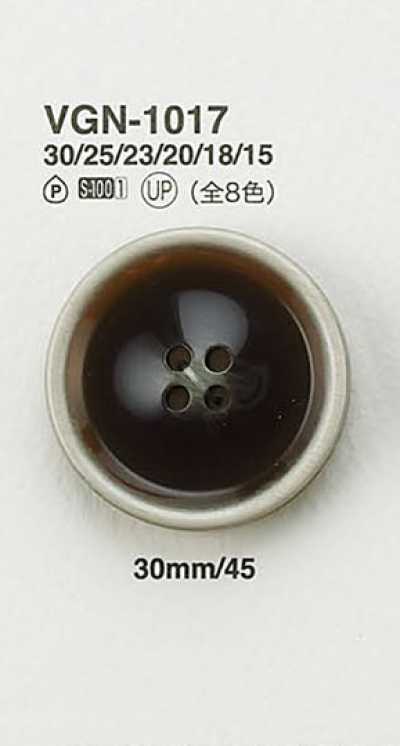 VGN1017 平板仿水牛鈕扣