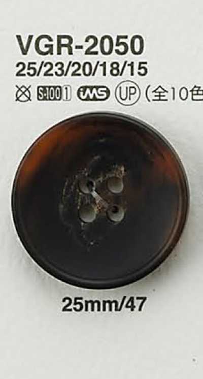 VGR2050 仿水牛鈕扣