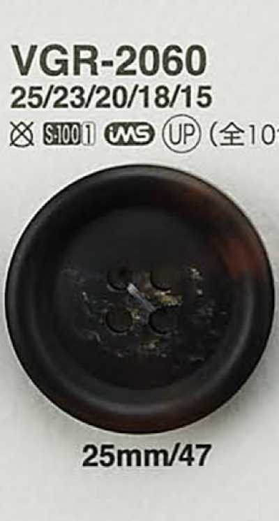 VGR2060 仿水牛鈕扣
