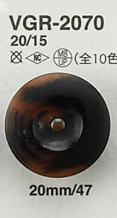 VGR2070 仿水牛鈕扣