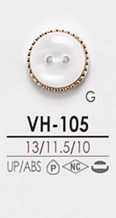 VH105 染色用鉚釘鈕扣