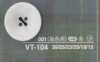 VT104 聚酯樹脂製 正面四孔鈕扣