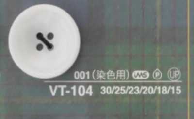 VT104 聚酯樹脂製 正面四孔鈕扣