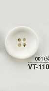VT110 仿象牙果鈕扣