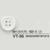 VT96 聚酯纖維樹脂製 四孔鈕扣