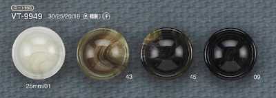 VT9949 聚酯樹脂製暗眼鈕扣