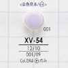 XV54 聚酯樹脂製 暗眼鈕扣