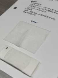 Y4447 Apico黏合襯[襯布] 旭化成 更多照片