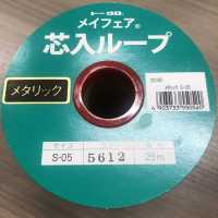 メイフェア Mayfair帶（芯環）[緞帶、帶、繩子] Asahi Bias（渡邊佈業） 更多照片