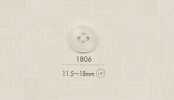 1806 DAIYA BUTTONS 四孔聚酯纖維鈕扣