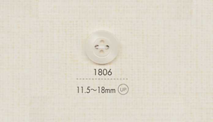 1806 DAIYA BUTTONS 四孔聚酯纖維鈕扣