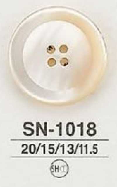 SN1018 高瀨貝殼製 表面四孔亮光鈕扣