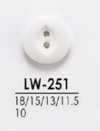 LW251 襯衫和馬球衫等輕便服裝的染色鈕扣