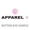 BUTTON-DYE-SAMPLE 鈕扣染色產品 樣品用（200個以下）