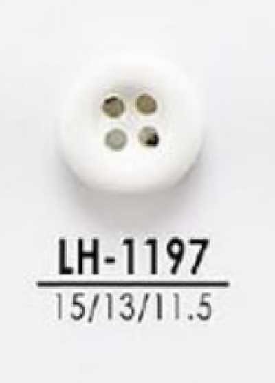 LH1197 用於襯衫、POLO衫等輕便服裝的染色鈕扣