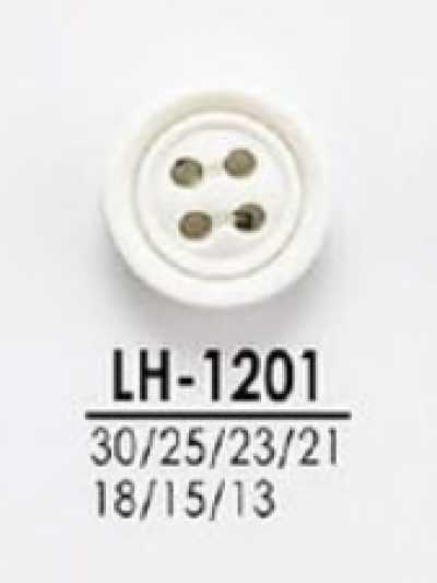 LH1201 從襯衫到大衣的染色用鈕扣