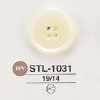 STL1031 高瀨貝殼製 表面四孔鈕扣