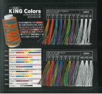 キングカラーズ フィラメントミシン糸 KING Colors 長絲線（工業） FUJIX 更多照片