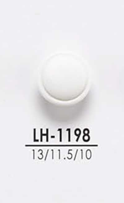 LH1198 從襯衫到大衣用 黑色&染色用鈕扣