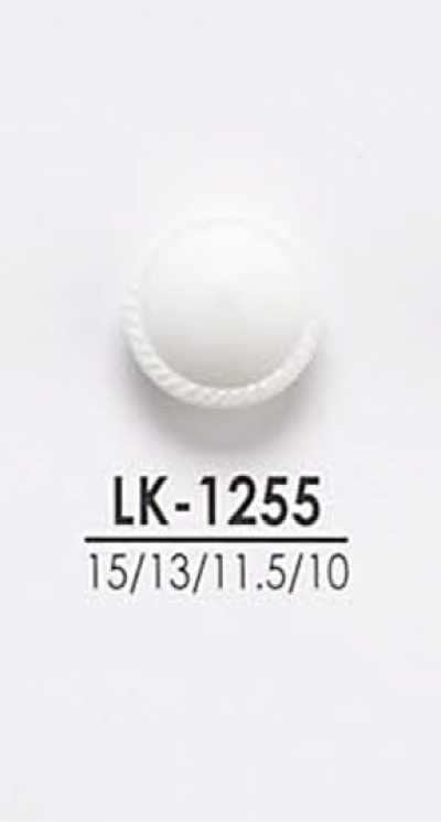 LK1255 襯衫到大衣用染色鈕扣