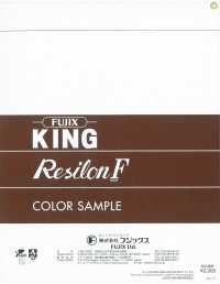 FUJIX-SAMPLE-7 KING Resilon FUZZY[樣卡] FUJIX 更多照片