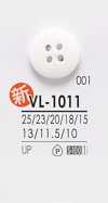 VL1011 染色用鈕扣