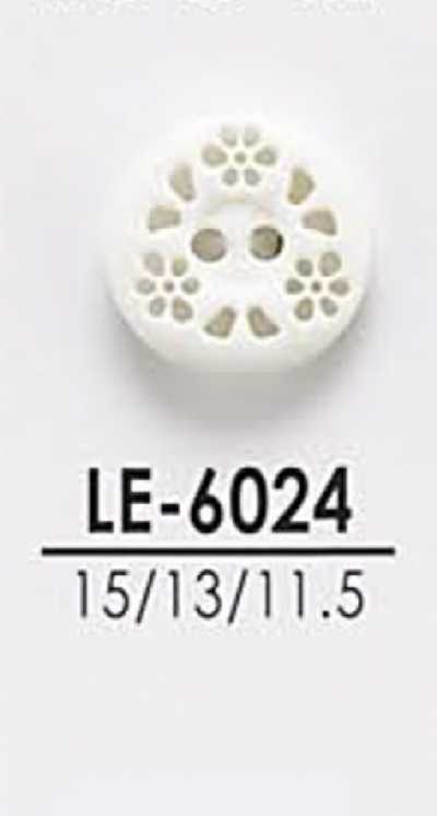 LE6024 適用於襯衫到大衣的染色用鈕扣